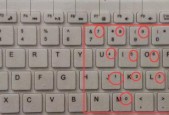 电脑键盘上切换中文打字的方法是什么？如何快速切换输入法？