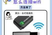 电脑如何自行连接网线上网？操作步骤是什么？