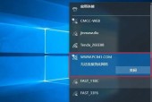 网络连接不上怎么办？有哪些快速解决方法？