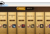 dnf积分获取方法是什么？如何快速积累？