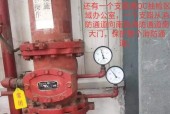阀门式防水手表的正确使用方法是什么？