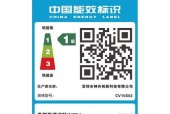 神舟笔记本办公性能如何评估？
