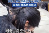 教室大屏幕投屏不成功怎么办？操作步骤是什么？