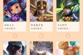 王者荣耀回放分享方法是什么？如何快速分享给朋友？