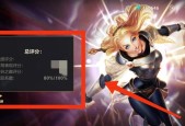 英雄联盟界面调整的方法是什么？调整后如何恢复默认设置？