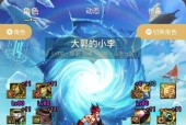 剑魂攻速不足是什么原因？如何解决？