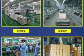 电瓶车刷卡启动的具体操作是什么？