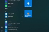穿越火线烟雾头调教指南（如何调整烟雾头）