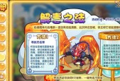2023洛克王国哪些宠物最值得练？回归玩家必看宠物指南！