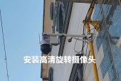 转头摄像头手机安装步骤是什么？安装时有哪些注意事项？