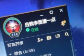 英雄联盟9.9改名卡购买方法是什么？价格是多少？
