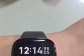 红米智能手表屏幕胶水怎么去除？去除后屏幕是否完好？