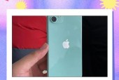 2000元预算买哪款苹果手机好？哪款性价比高？