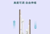 超美手机支架使用方法？如何正确安装？