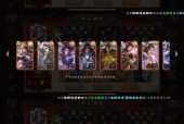 三国杀谋黄盖为何成为隐藏武将？隐藏武将的规则是什么？