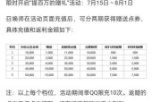 英雄联盟英雄提升评分怎么算？提升评分的技巧有哪些？