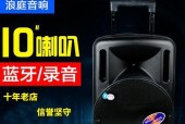 临汾租拉杆音响店铺在哪里？如何找到？