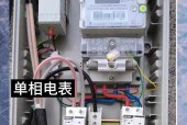 老款充电器安装接线方法是什么？需要注意什么？