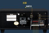 音响低音炮为什么没有电到？如何检查和解决？