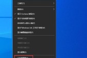 魔兽世界任务栏无法解锁怎么办？解锁任务栏的步骤是什么？