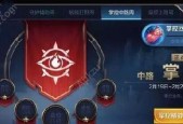 王者荣耀社群中通常分享哪些内容？如何有效利用社群资源？