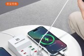 一米五长的充电线快充功率是多少？如何确保安全充电？