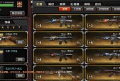 雷神黑龙黑骑士（CF中两大神级角色的能力和特点分析）