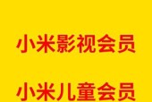 电视机顶盒激活步骤是什么？遇到问题如何处理？