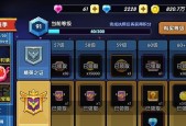 洛克王国春日礼包获取途径有哪些？
