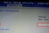 Windows10开机启动项设置流程及注意事项（简易教程）