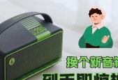 漫步者插电音响如何连接？连接过程中常见问题有哪些？