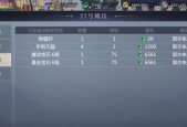 魔域手游2快速升阶技巧是什么？