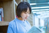 文科女生适合报考哪些大学？如何选择最适合的专业方向？