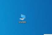 电脑卡顿严重怎么办？有效解决方法有哪些？