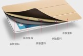 平板华为支架使用方法是什么？