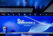 风起「具身智能」，2025 科技创变者大会锚定产业化新征程