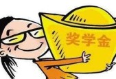 广州免学费的职业学校解放求职者的负担（职业学校免费教育为广州人才培养提供新机遇）