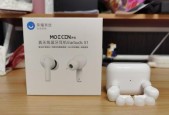 荣耀100耳机性能如何？用户评价怎么样？
