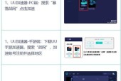 魔兽世界探索服经验如何快速刷取？技巧有哪些？