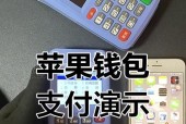 如何以低价购买苹果手机？购买苹果手机的省钱教程是什么？