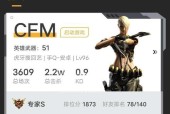CF手游照相机如何获取？适用于哪个版本？