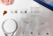 华为5无线蓝牙耳机配对步骤是什么？