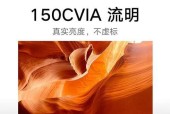 飞利浦525投影仪的性能如何？用户对其质量评价如何？