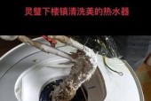 拆热水器怎么拆开？拆卸步骤是什么？
