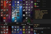 魔兽世界镜头自动复原设置方法是什么？有何好处？