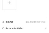 移动电源跑电严重的原因是什么？