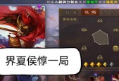 三国杀十周年点将失败的原因是什么？如何解决？