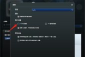 解决电脑无声问题的一键恢复方法（一键恢复功能快速解决电脑无声问题）