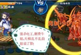 洛克王国天极实战的打法技巧是什么？