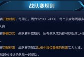 王者荣耀邮件丢失如何补领？补领邮件的步骤是什么？